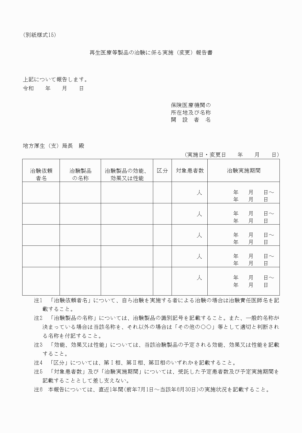 2FH00000040500.png