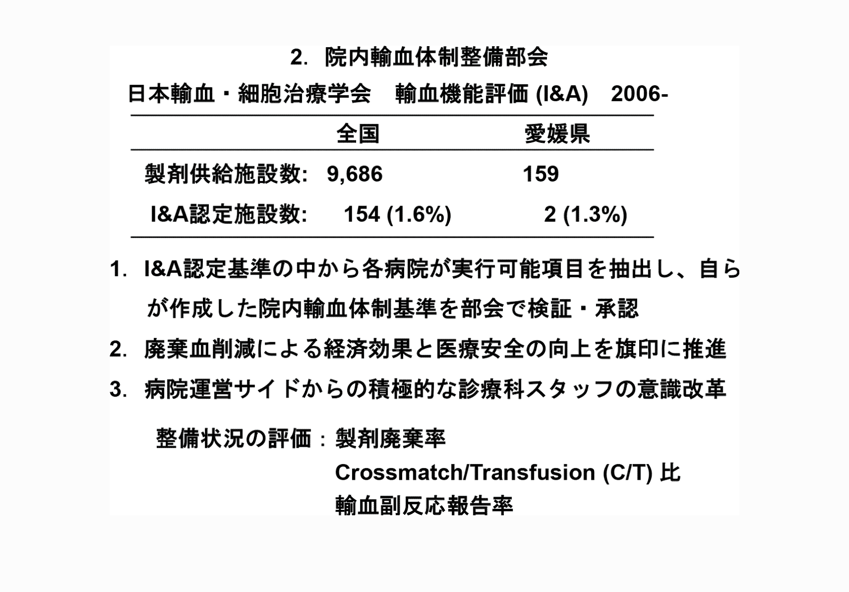 2FH00000052231-7.png