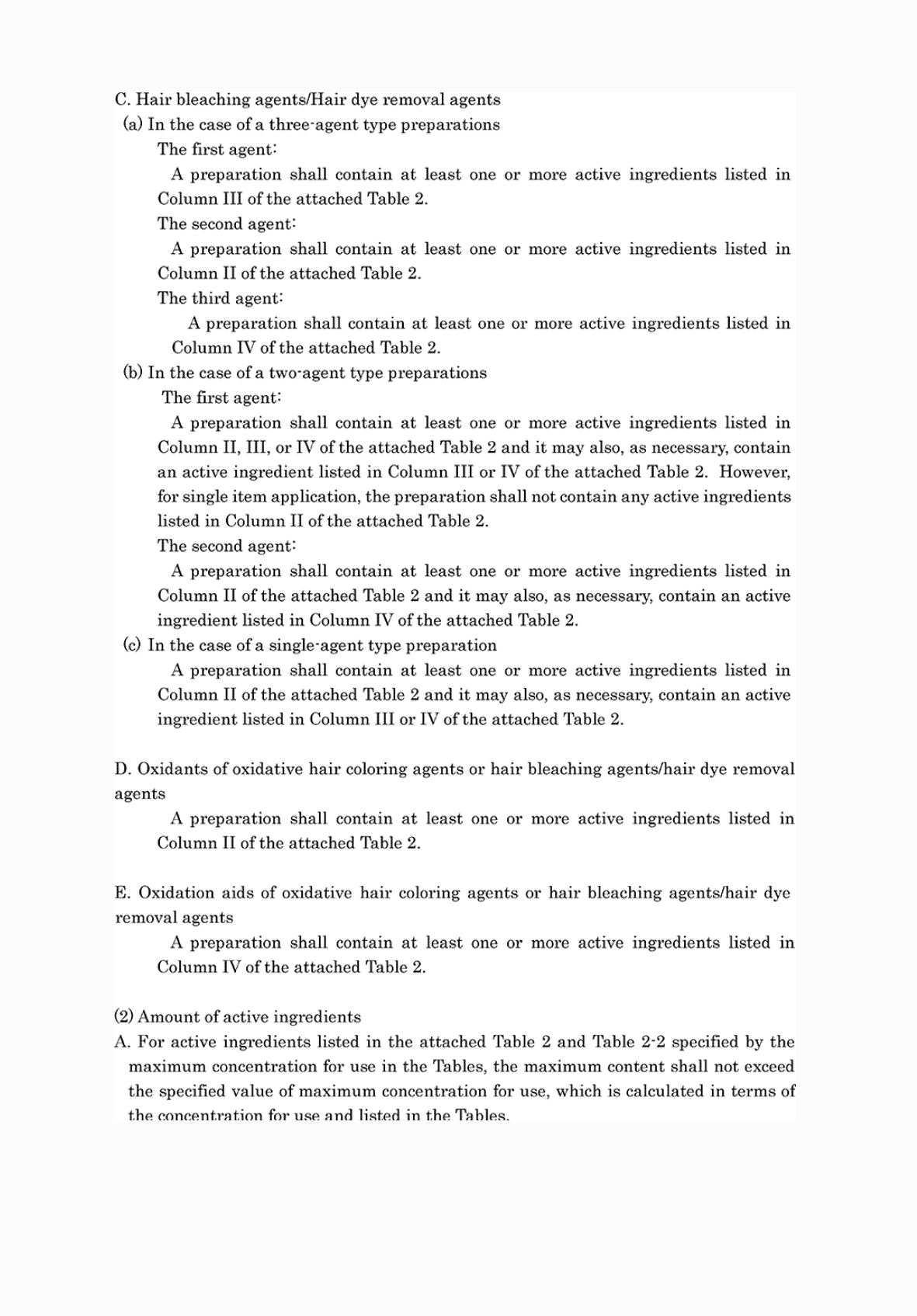 2FH00000053944-3.png