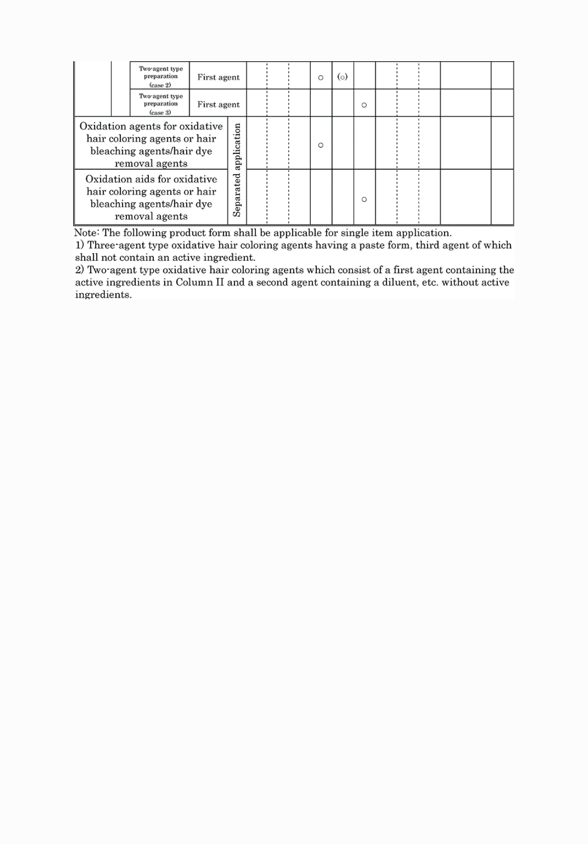 2FH00000053944-6.png