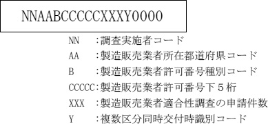 2JH00000220969.jpg