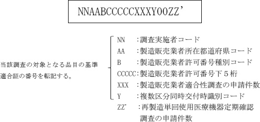 2JH00000220971.jpg