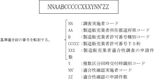 2JH00000220972.jpg