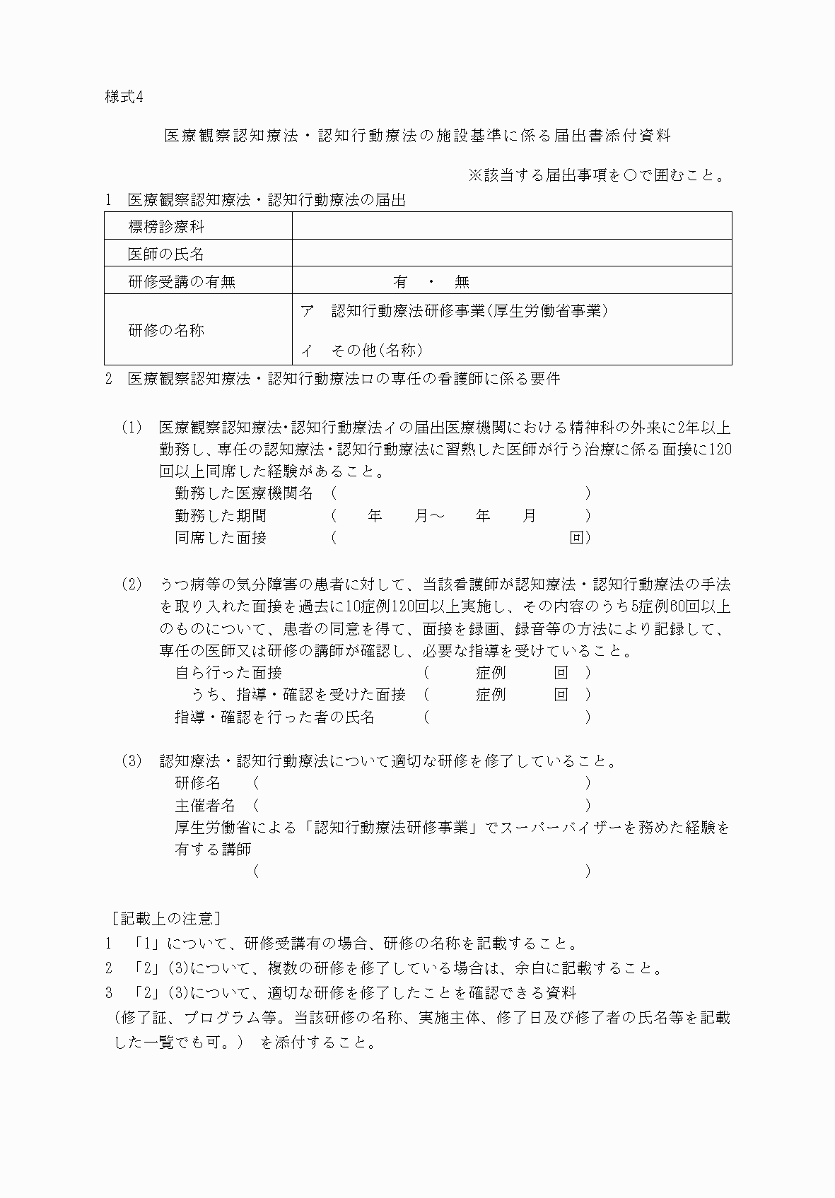 2FH00000062469.png