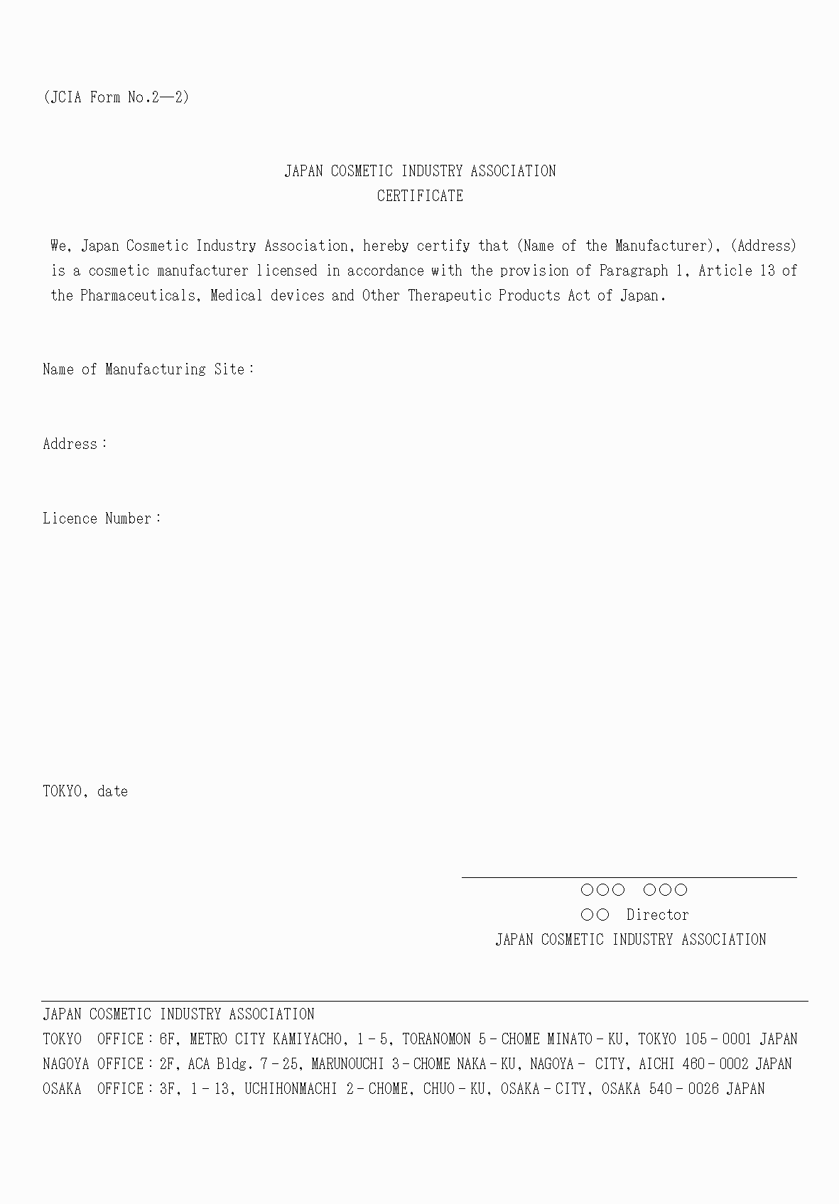 2FH00000066740-2.png