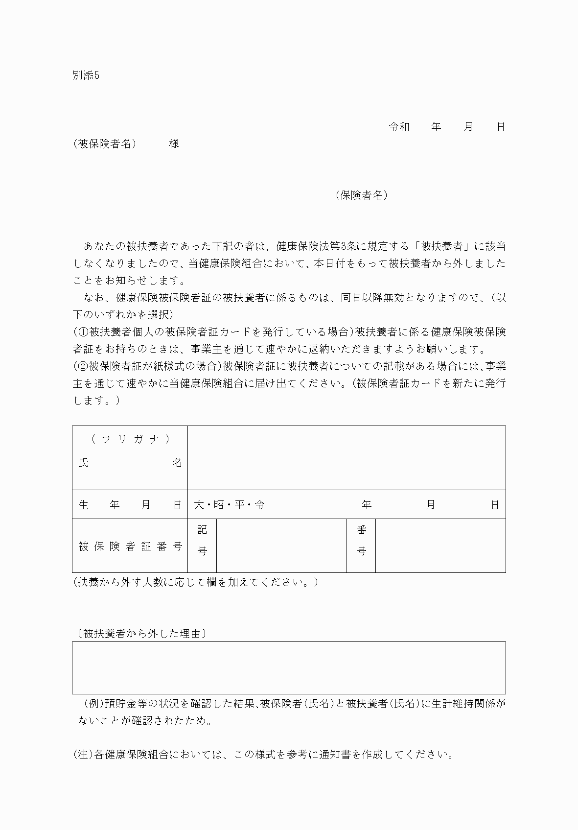 2FH00000067411.png