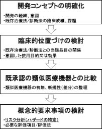 2JH00000233326.jpg