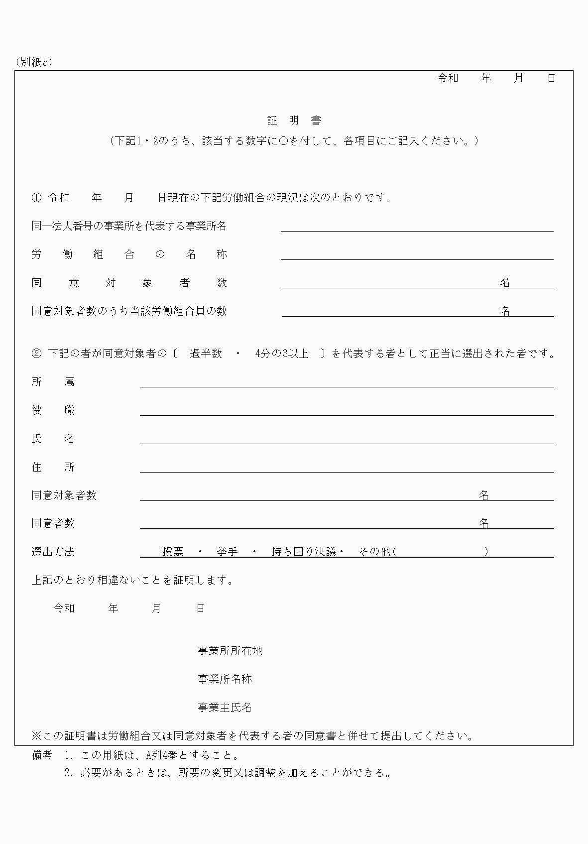 2FH00000076035.png