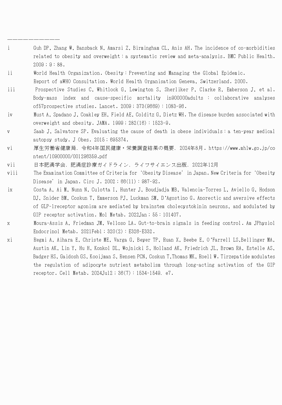 2FH00000077238-27.png
