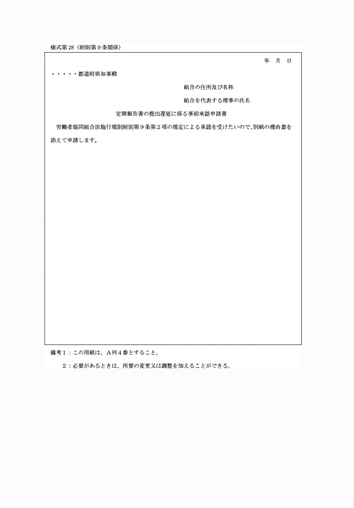 2FH00000061831.png