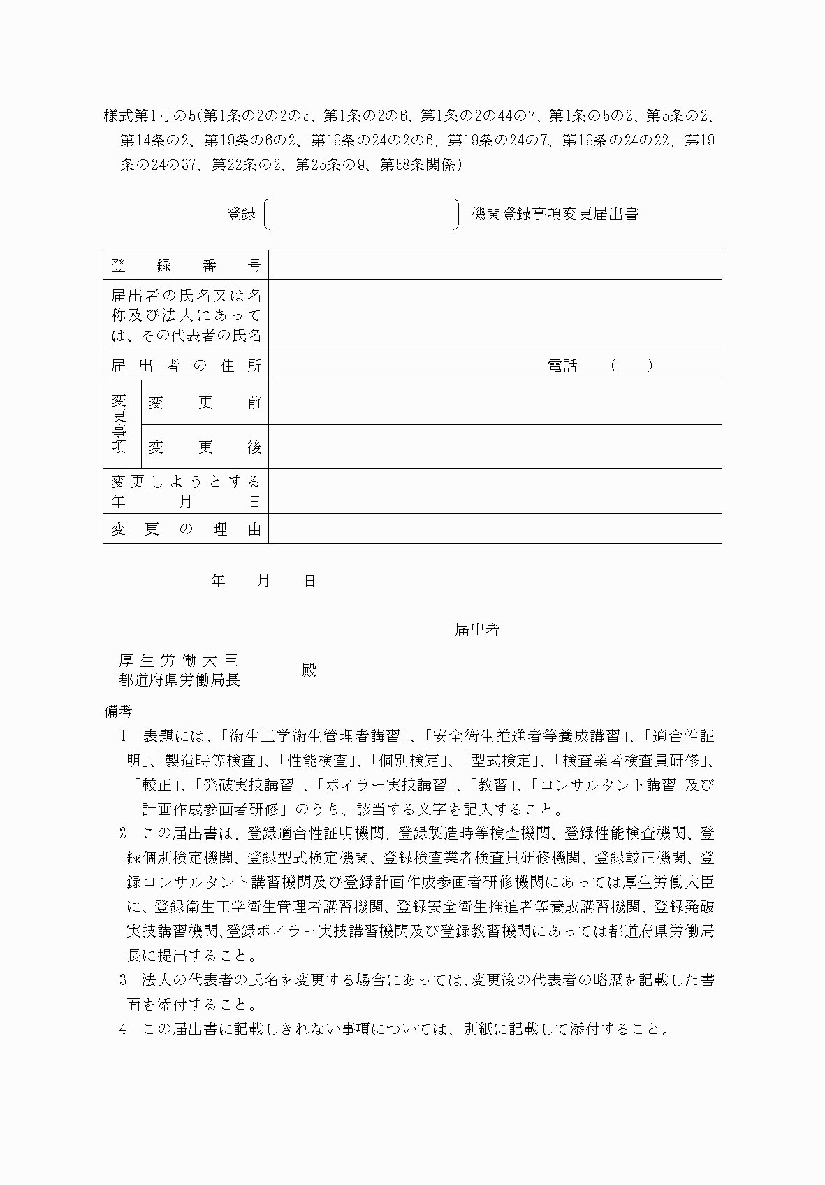 2FH00000038684.png