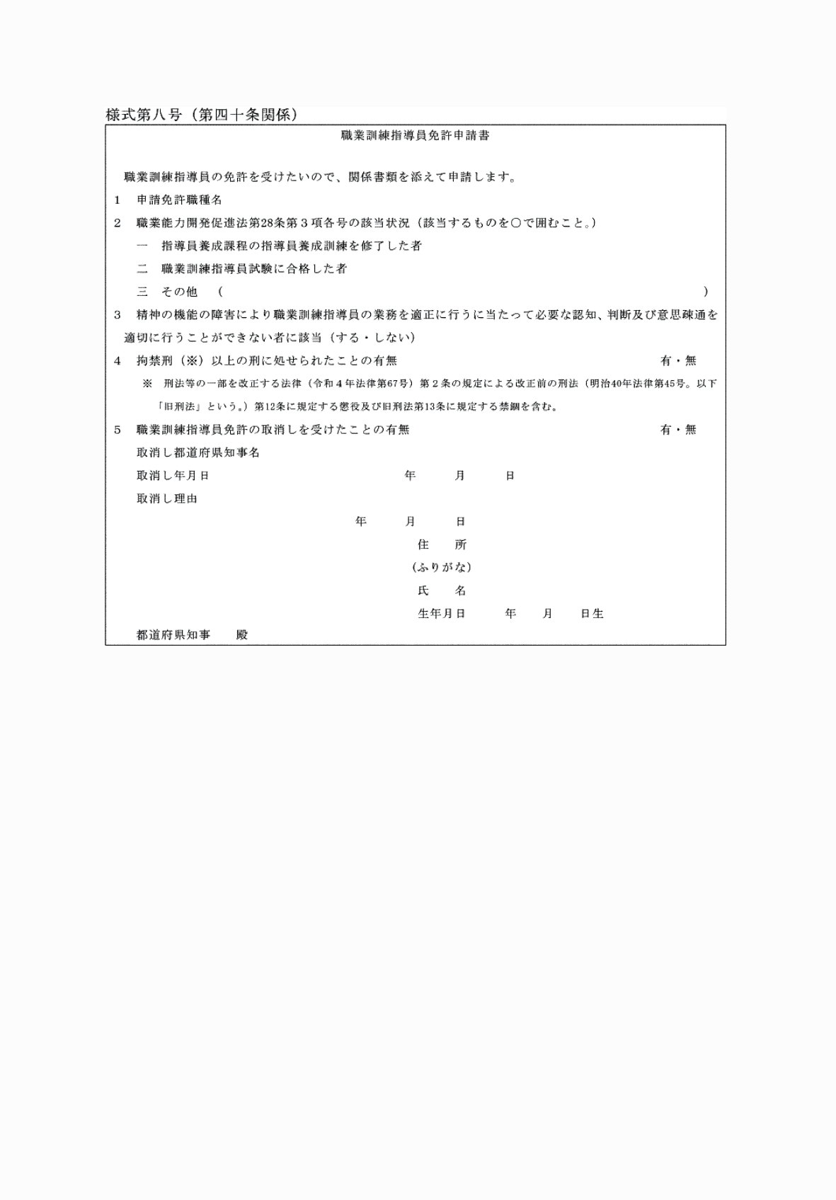 2FH00000078461.png