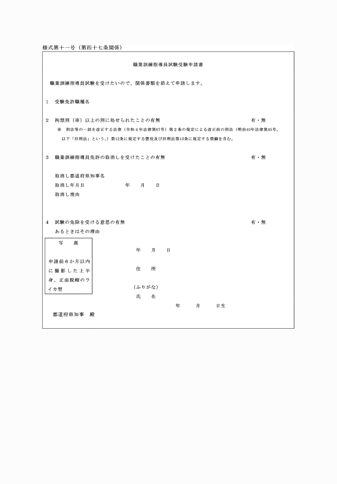 2FH00000078462.png