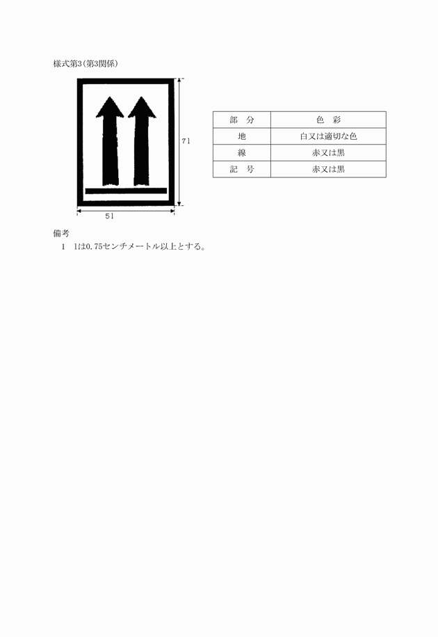 3FH00000036000.png
