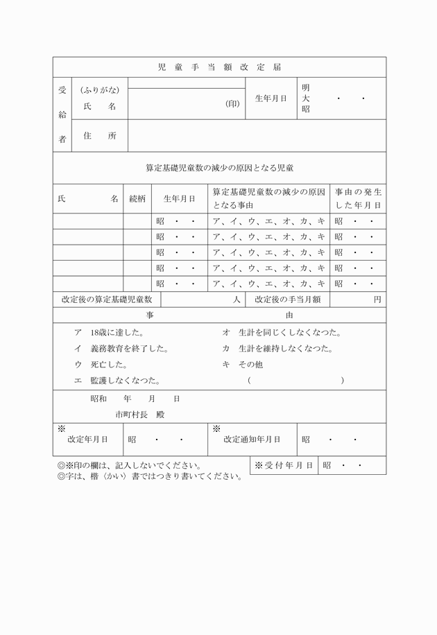 3FH00000000345-3.png