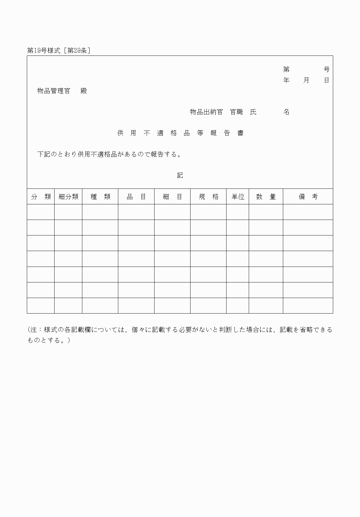 2FH00000039964.png