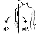 3JH00000001184.jpg