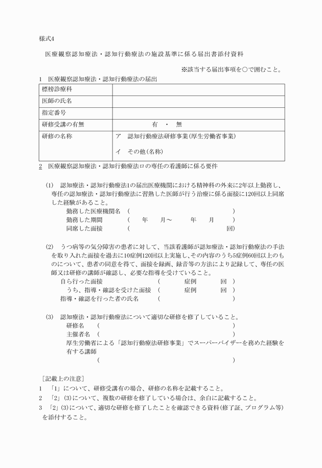 3FH00000019952.png