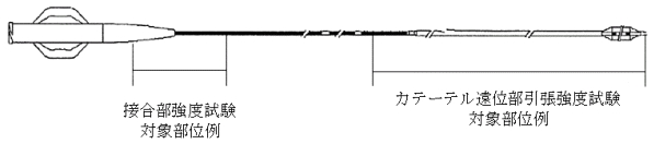 3JH00000001400.jpg