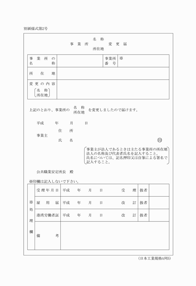 3FH00000008478.png