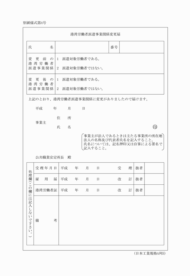 3FH00000008480.png