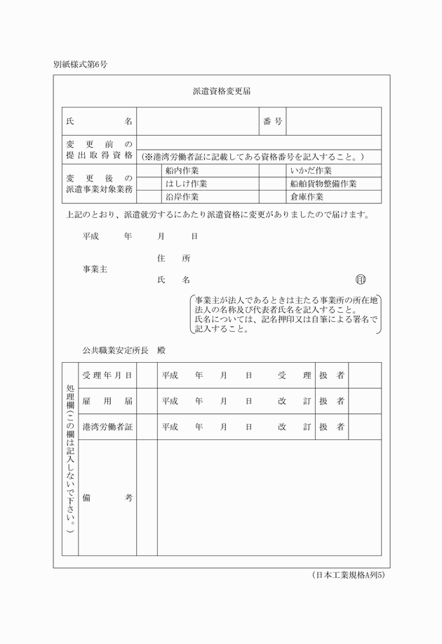 3FH00000008482.png