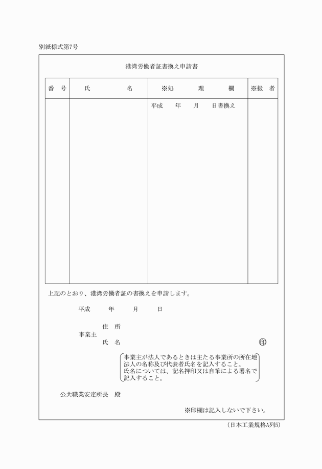 3FH00000008483.png
