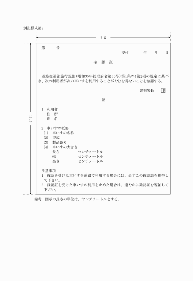 3FH00000009788.png