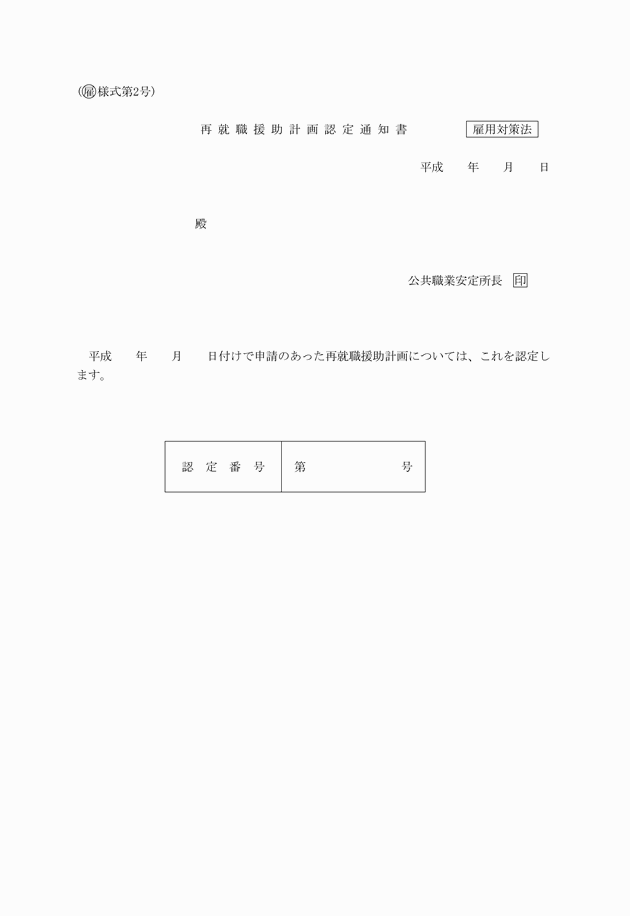 3FH00000010084.png