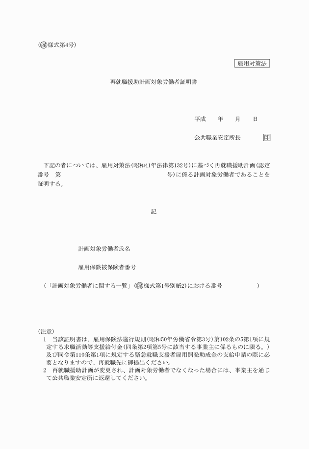 3FH00000010086.png