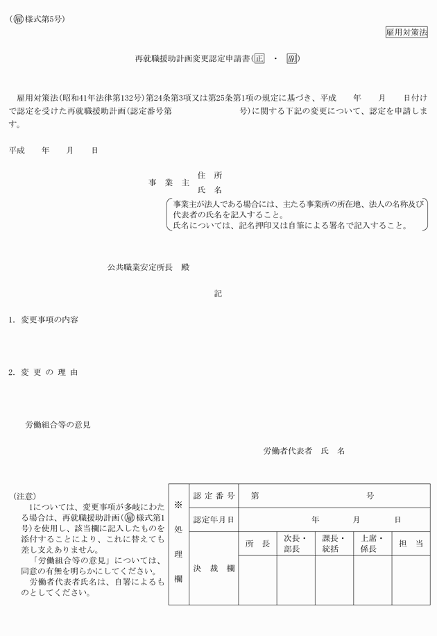 3FH00000010087.png