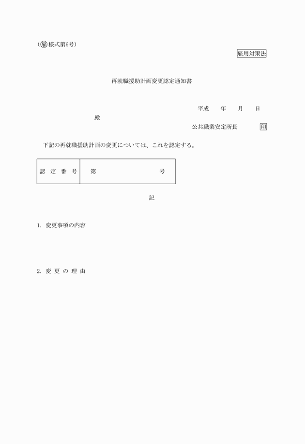 3FH00000010088.png
