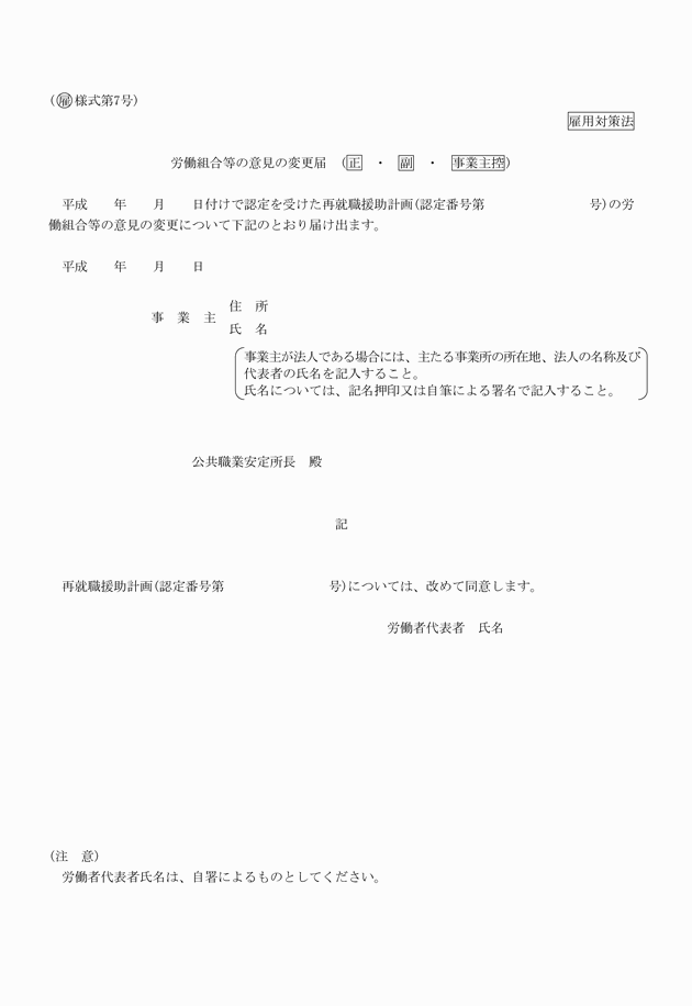 3FH00000010089.png