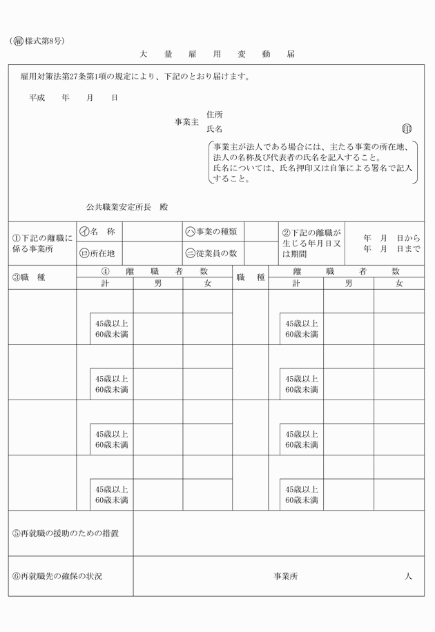 3FH00000010090-1.png