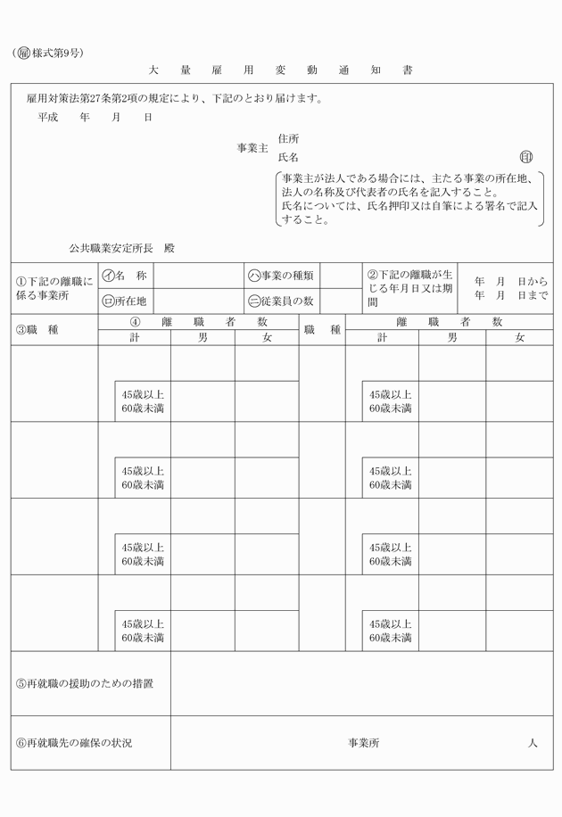 3FH00000010091-1.png