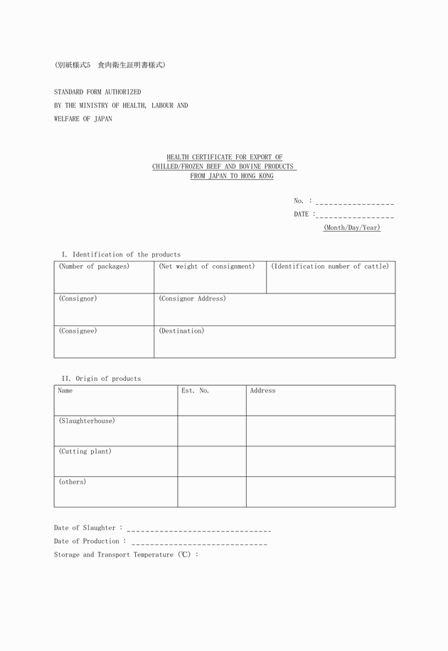 3FH00000011487-1.png
