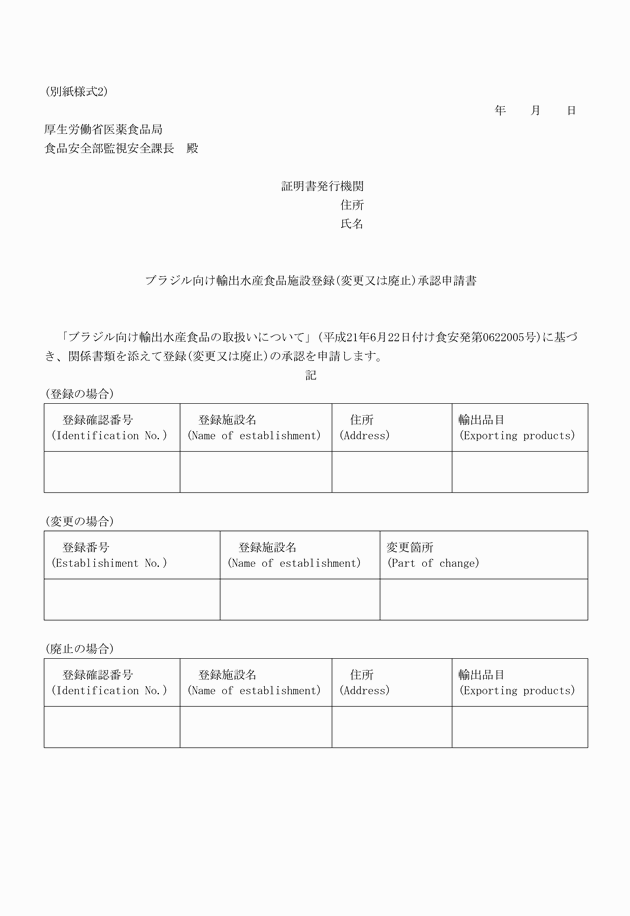 3FH00000011910.png