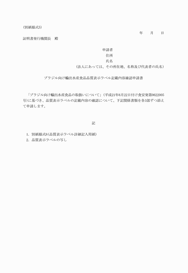 3FH00000011913.png