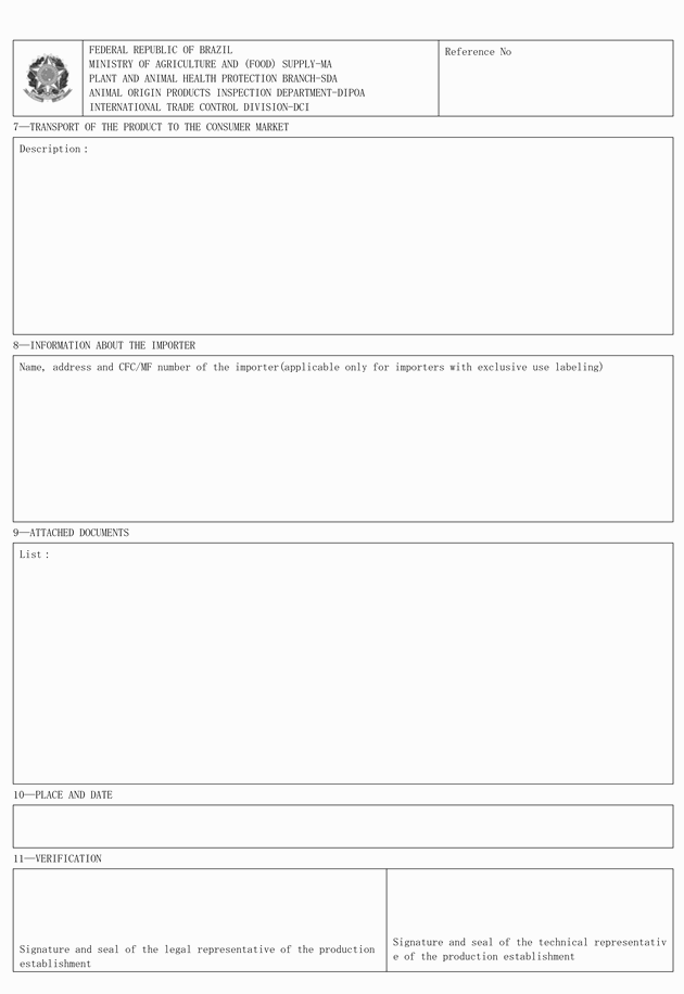 3FH00000011914-4.png