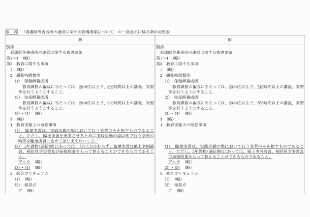 3FH00000012649-1.png