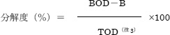 2JH00000233868.jpg