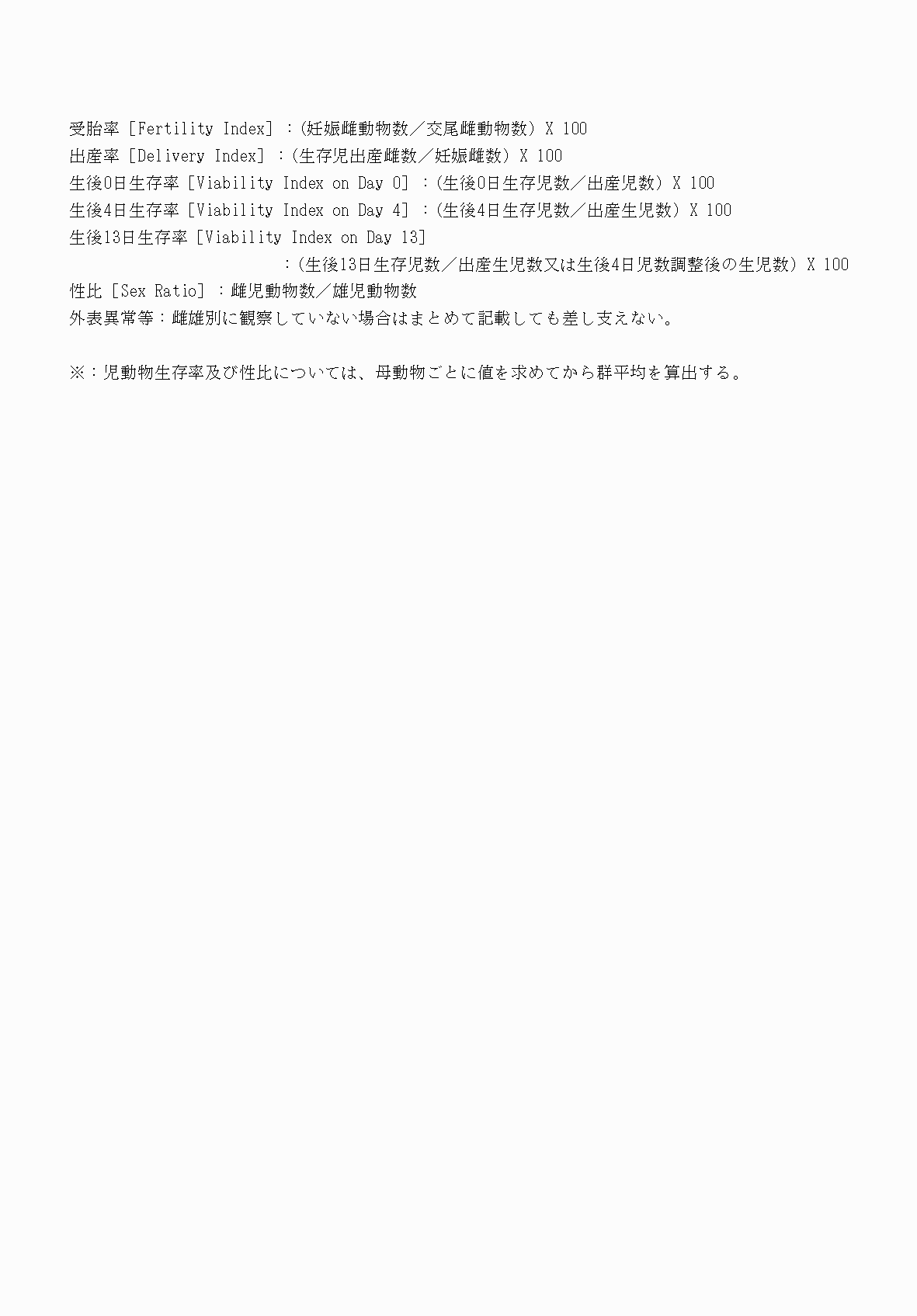 2FH00000068789-5.png