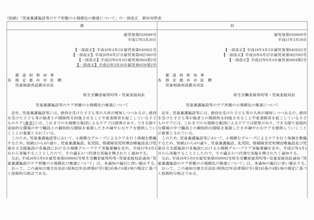 3FH00000013151-1.png