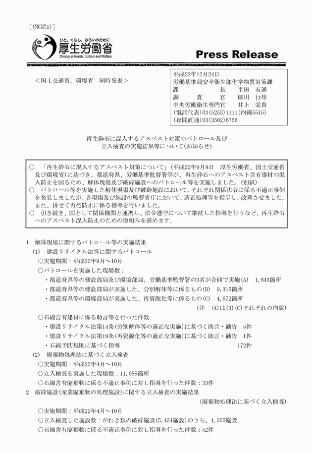 3FH00000013569-1.png