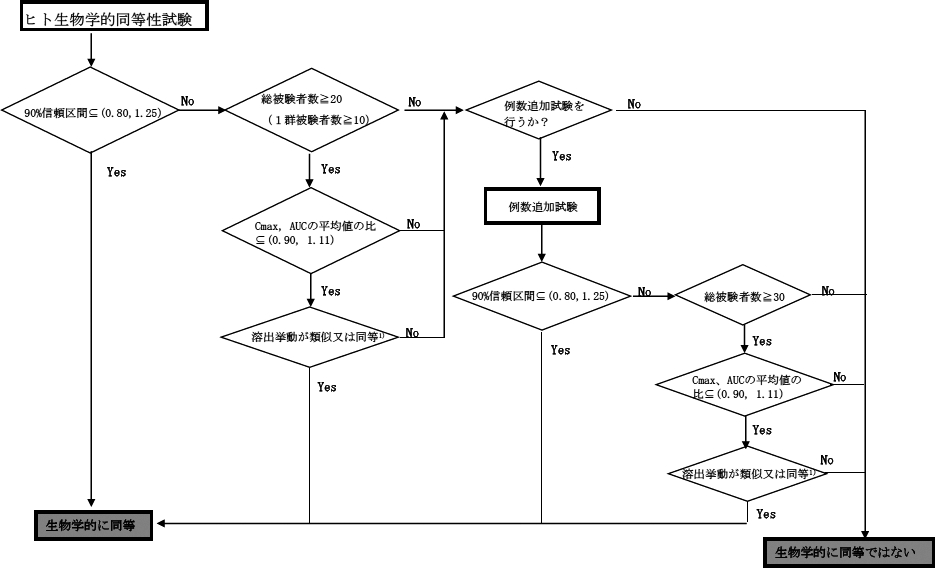 3JH00000005235.jpg
