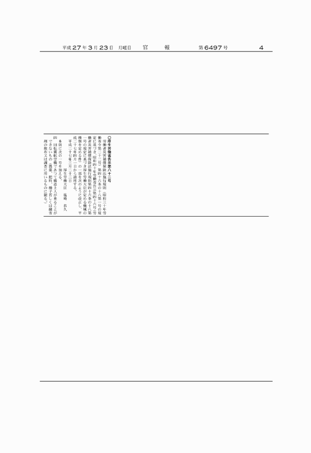3FH00000017737-1.png