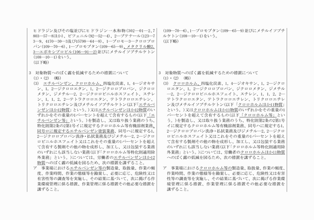 3FH00000018410-2.png