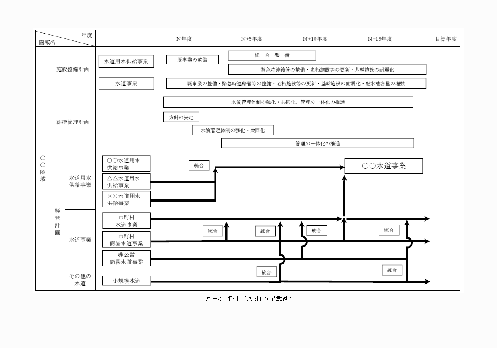2FH00000022433-17.png