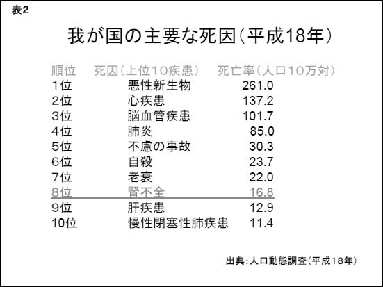 2JH00000128753.jpg