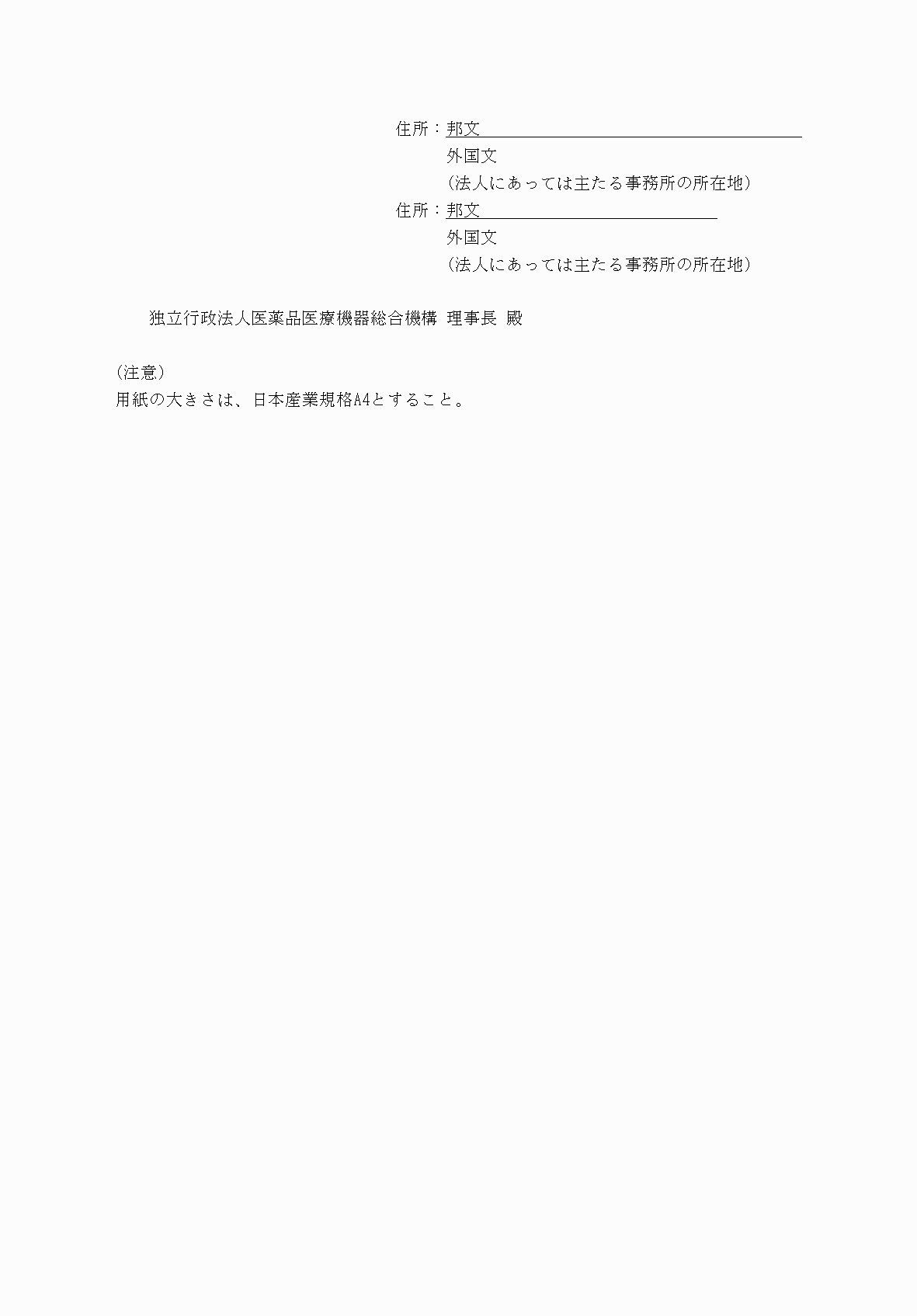 2FH00000035380-2.png